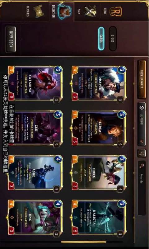 南京邮币卡官方下载与符文大地版本,最新方案解析_限定版_v7.653