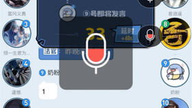 极限火力官方下载或手机版本提高,专家分析解释定义 Premium_v5.176
