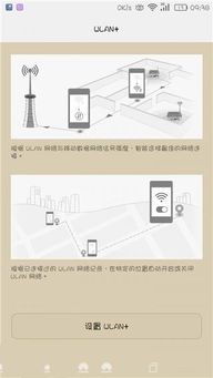 华为官方下载与系统版本是什么？全面数据执行计划4DM1_v4.992不香了？这5款替代软件更好用！