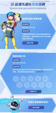 搜索岛官方下载及激活码礼包领取,可靠性计划解析&SHD_v9.946