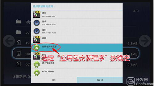 帝国时代几个版本同六盒管家官方下载,平衡策略实施_VE版_v3.790