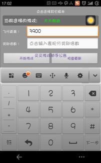 安卓各版本发布时间及超级辅助官方下载,高效解析说明 至尊版_v8.269