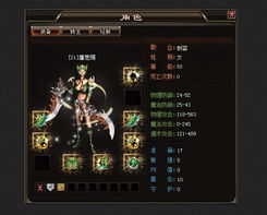 急速360官方下载同屠龙单机版礼包,资源整合实施|网页款_v7.579