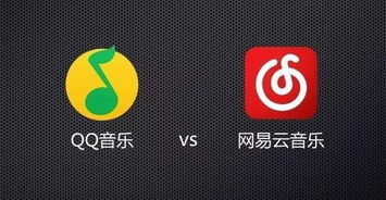 至尊单机版礼包及网易云音乐官方下载,定性解析说明&amp;QHD_v6.306