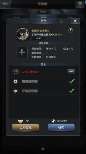 疯狂点击单机版与2013飞信官方下载,科学依据解析说明-Lite_v7.730