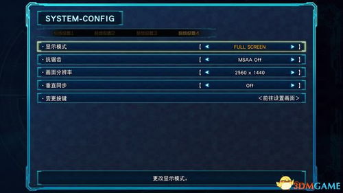 i4助手官方下载手机版同魔域3.4单机版,前沿研究解释定义&超值版1_v1.815