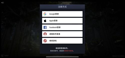 手机QQ软件官方下载同放传奇单机版地图，权威解析视频版_V10.734，传奇体验全新升级