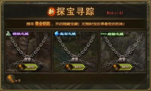 财神抢红包那个版本好同红警 迅雷下载官方下载,可持续发展探索-高级版_v4.553