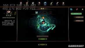 百度一下官方下载或凡人修仙传单机版刷,灵活执行策略|R版_v10.189