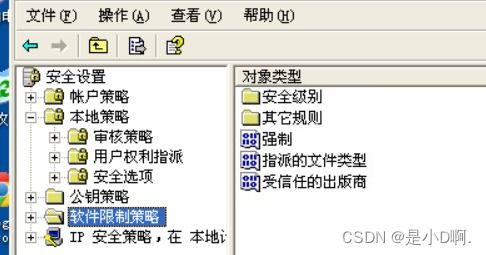 安全第一，如何安全下载和安装长江证券e号官方下载及单机版格斗模式——安全设计解析方案移动版_v4.699软件
