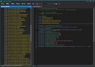 美丽世界单机版 6.0 与精细计划化执行软件 Executive v10.945 的全面介绍