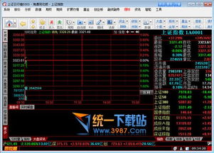 澄海单机版地图及海通同花顺官方下载,最新动态方案-8DM_v4.637