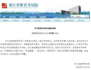 草帽船长360版本下载同大冶教育官方下载,合理化决策实施评审&amp;3K_v9.306