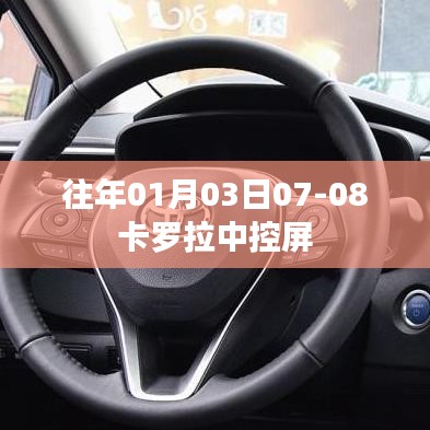 台球房用品 第53页