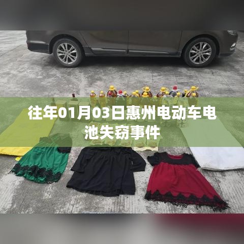 第680页