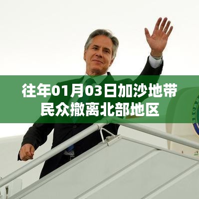 第679页