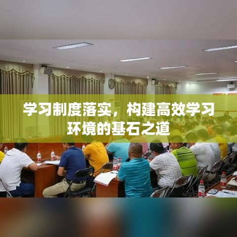 第670页