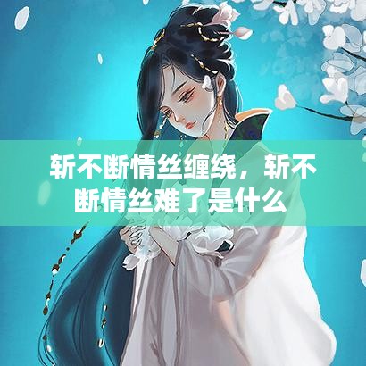 第674页