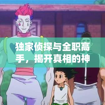 第668页