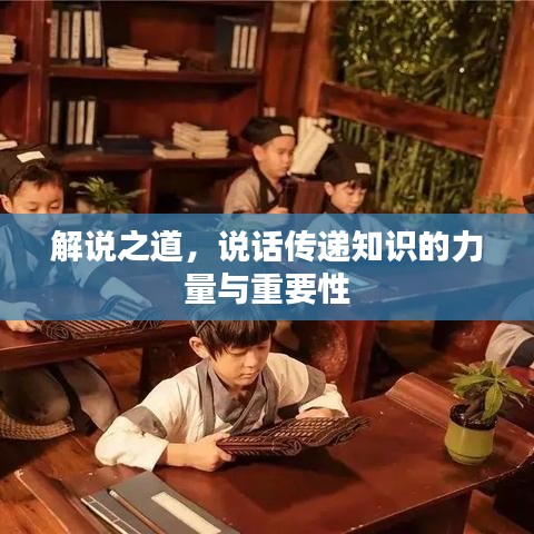 第665页