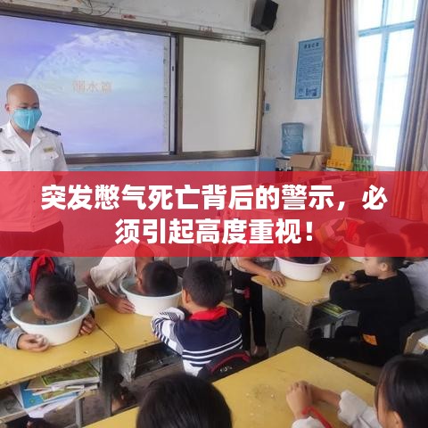 第660页