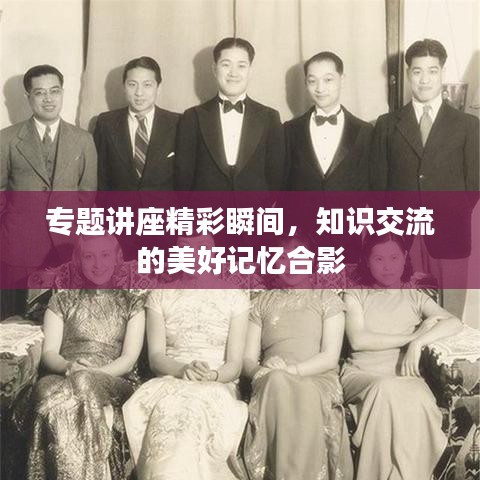 资质荣誉 第51页