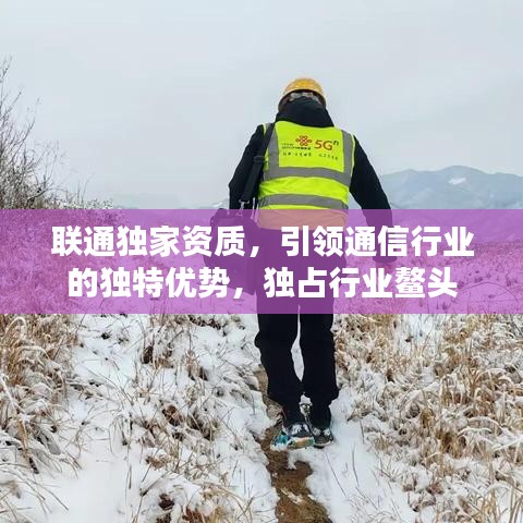 晋惠闻蛙 第2页