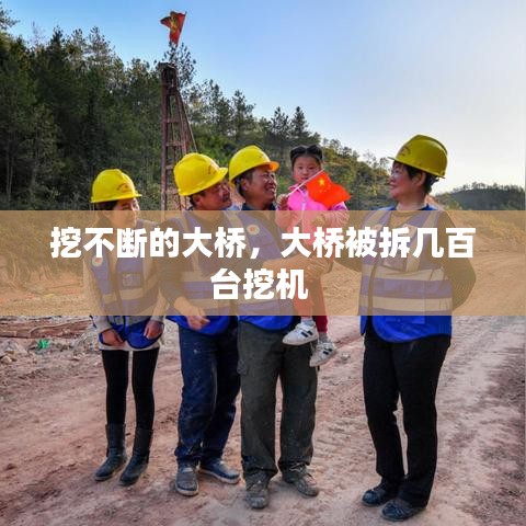 美式台球桌 第51页