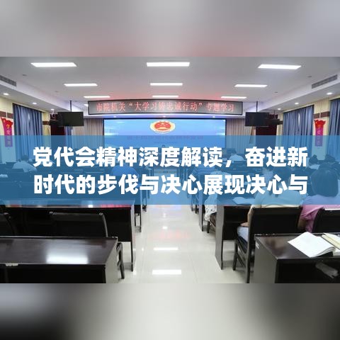 资质荣誉 第47页