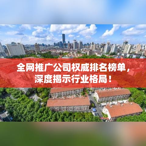 炊粱跨卫 第2页