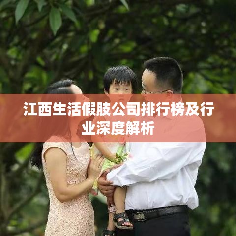 美式台球桌 第47页