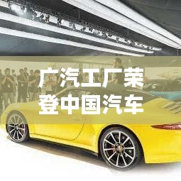 手舞足蹈 第2页