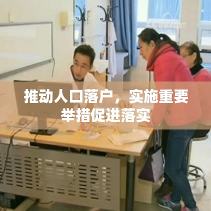 资质荣誉 第41页