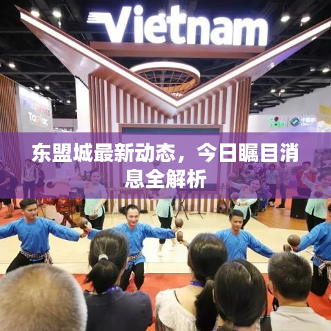 拾金不昧 第2页