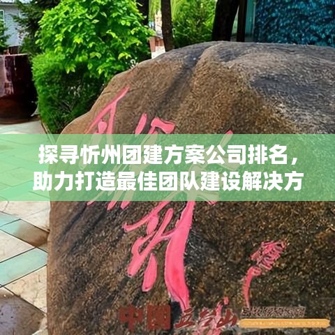 正襟危坐 第2页