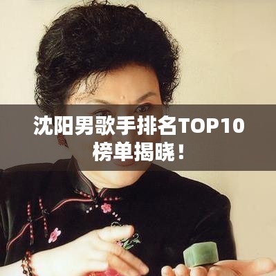 飞潜动植 第2页