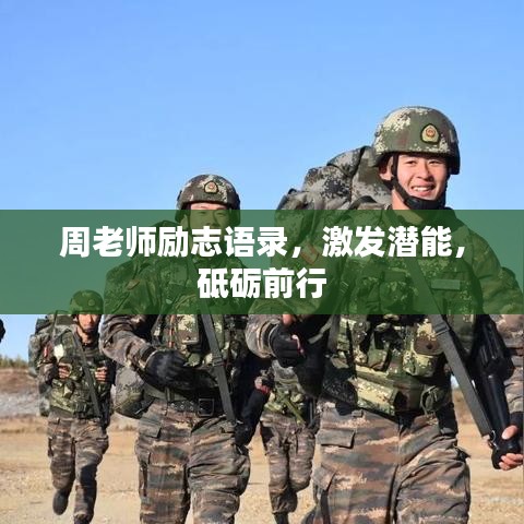 鸟覆危巢 第2页