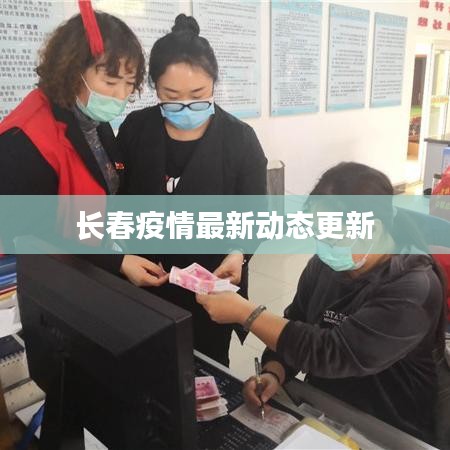 新闻中心 第31页