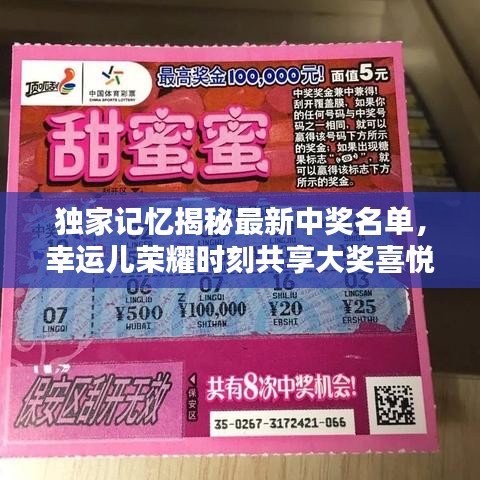 第235页