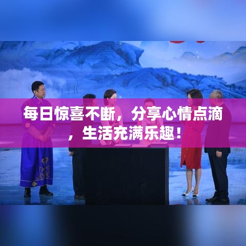 资质荣誉 第17页