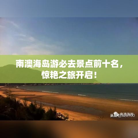 产品中心 第93页