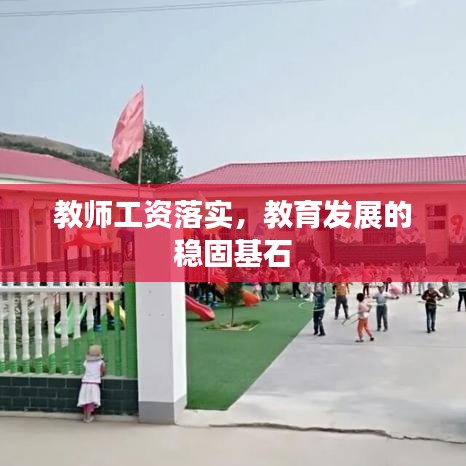 资质荣誉 第14页