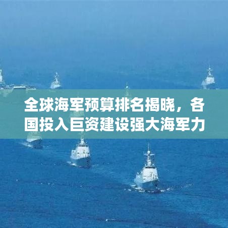 慎重其事