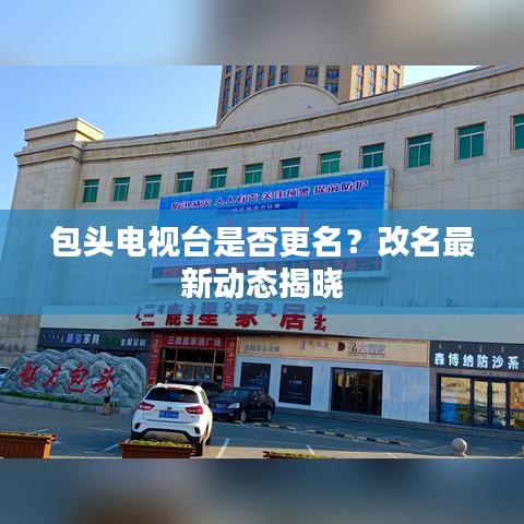 独学寡闻