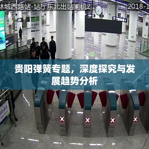 台球房用品 第12页