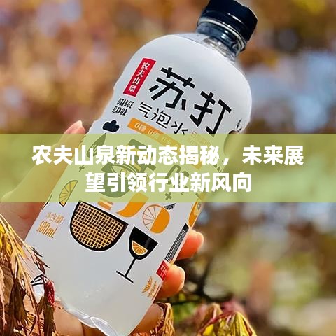 高人雅士