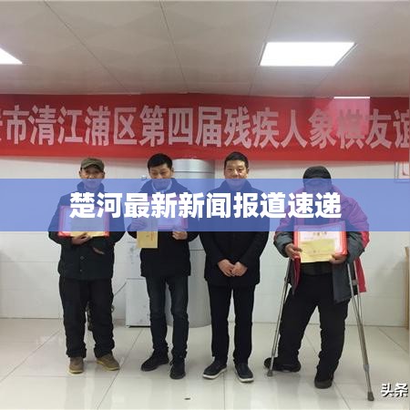 精品斯诺克台球桌 第9页