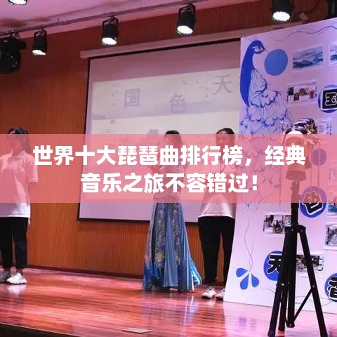 噩噩浑浑