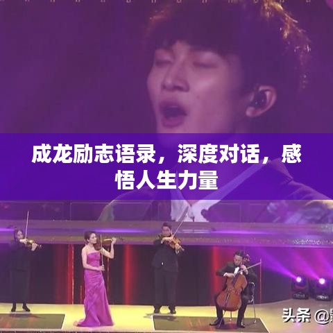 紫色蛙声