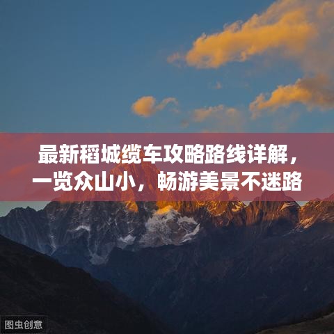 鬼张鬼智